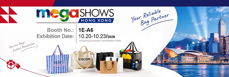 Wenzhou Wecan Packaging presenta soluciones de embalaje personalizadas en MEGA SHOW Hong Kong 2026